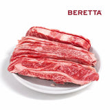 ❄️【BERETTA】全自然顶级无骨牛仔骨切片 3磅