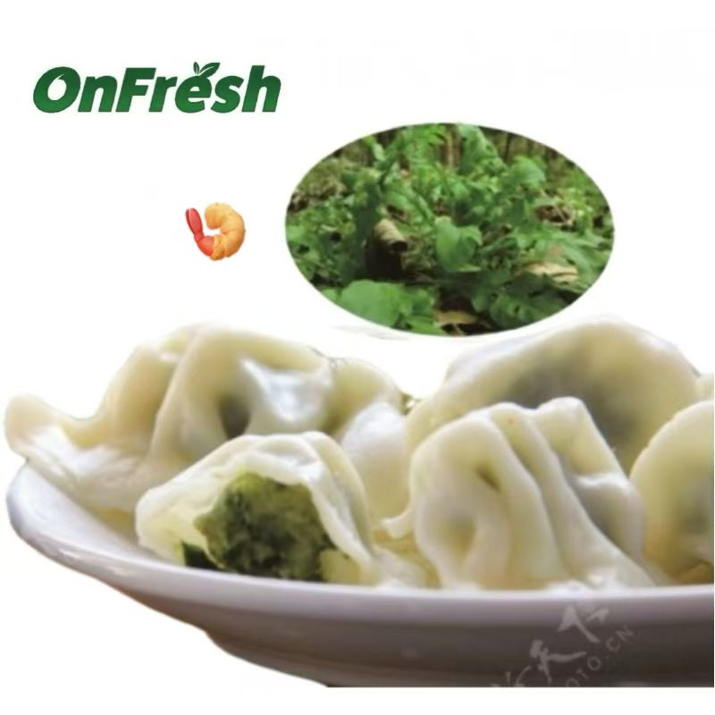 ❄️【ON FRESH】猪肉荠菜虾仁水饺