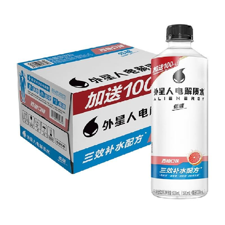 加量不加价【元气森林】外星人 低糖电解质水 西柚味 (500ml+100ml)*15