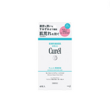 【Curel】珂润保湿修护面膜敏感肌可用 4片入