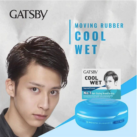 【GATSBY】移动橡胶发蜡[蓝] 80g * 2