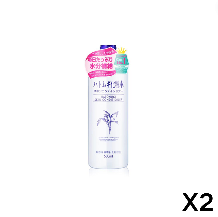【Naturie】薏仁柔肤保湿美白爽肤水 500ml * 2