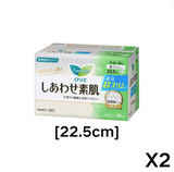 【LAURIER】乐而雅F系列护翼日用卫生巾22.5cm20枚 * 2