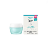 【Curel】珂润神经酰胺紧致滋润修护眼霜25g
