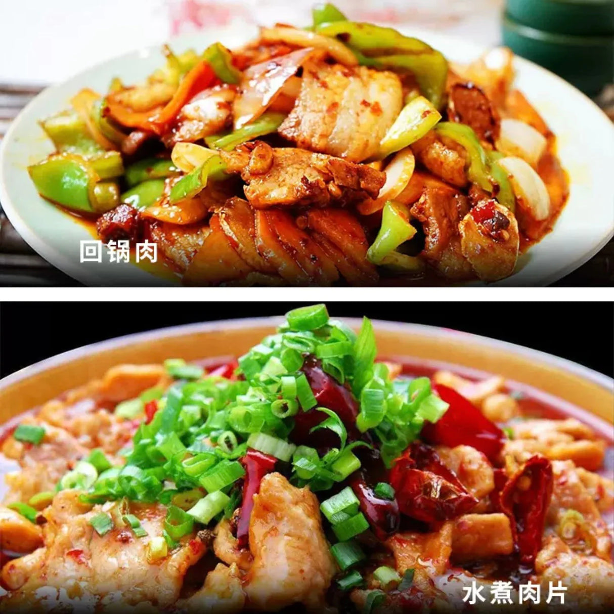 ❄️【加拿大】全自然猪五花肉 5磅