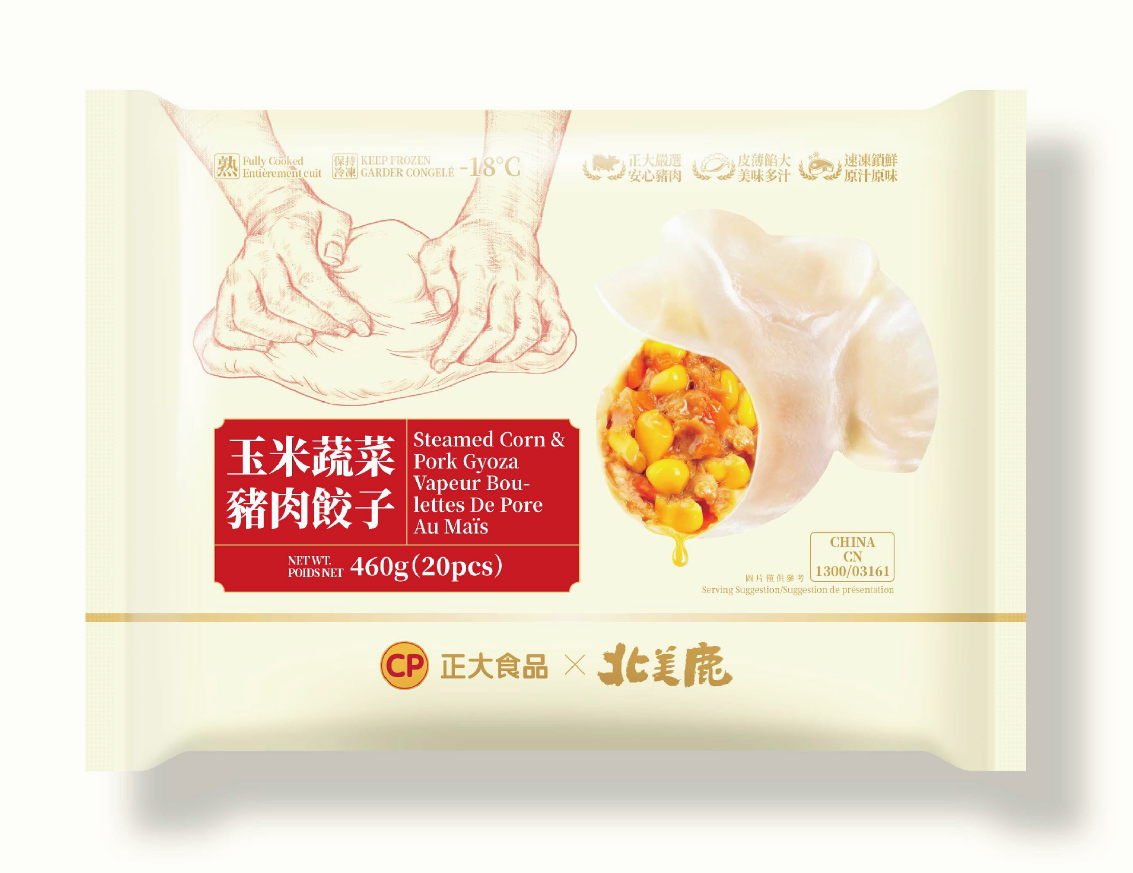 ❄️【正大】玉米蔬菜猪肉饺子