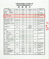 【清风】云柔 卫生卷纸