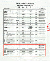 【清风】云柔 卫生卷纸