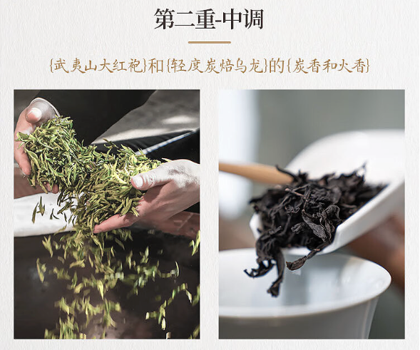 【果子熟了】栀栀乌龙茶 500ml*15