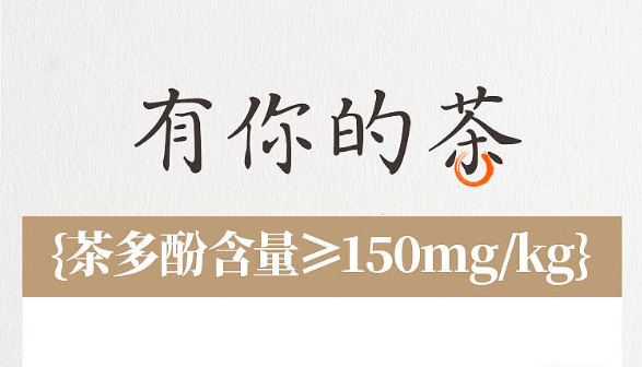 【果子熟了】栀栀乌龙茶 500ml*15