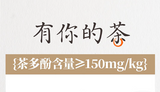 【果子熟了】栀栀乌龙茶 500ml*15