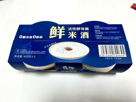❄️Special offer [Mi Shi] Fresh rice wine 900g*3