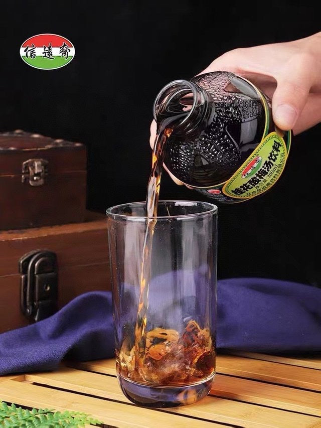 大特价【信远斋】桂花酸梅汤 300ml*12