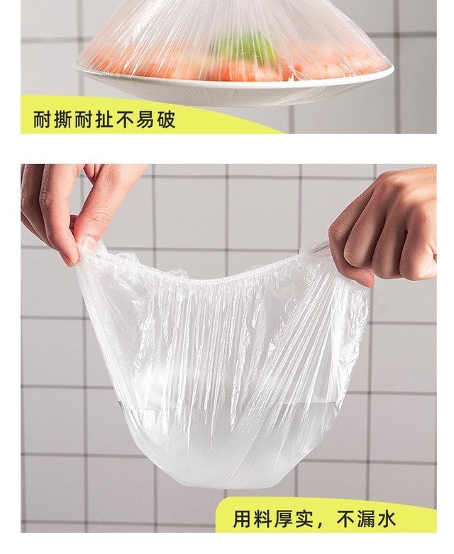 特价【中国】食物保鲜膜套 100个*4
