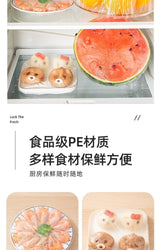 特价【中国】食物保鲜膜套 100个*4