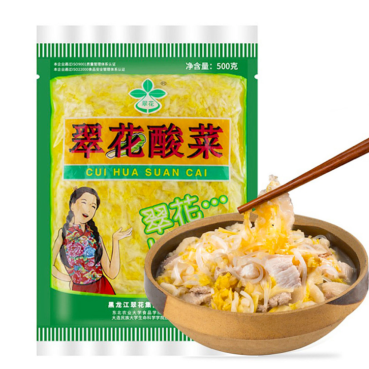 【翠花】酸菜（丝）