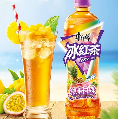 大特价【康师傅】冰红茶热带风味 500ml*15
