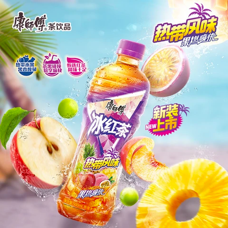 大特价【康师傅】冰红茶热带风味 500ml*15