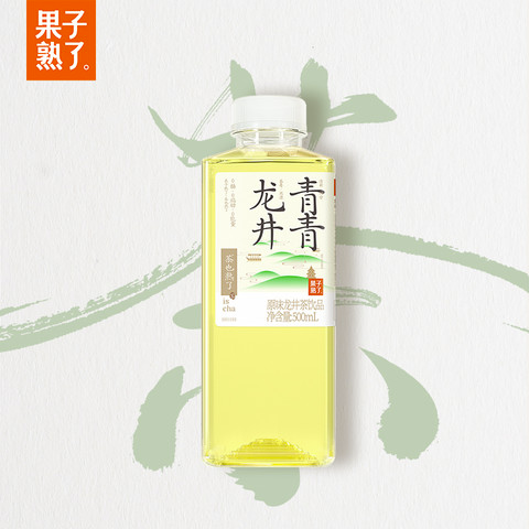 【果子熟了】青青龙井 500ml*15