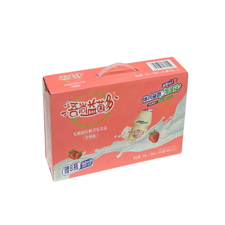 【吾尚】乳酸菌饮品 1箱 100ml*48