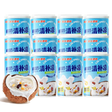 【徐大漂亮】椰奶清补凉 280克*12