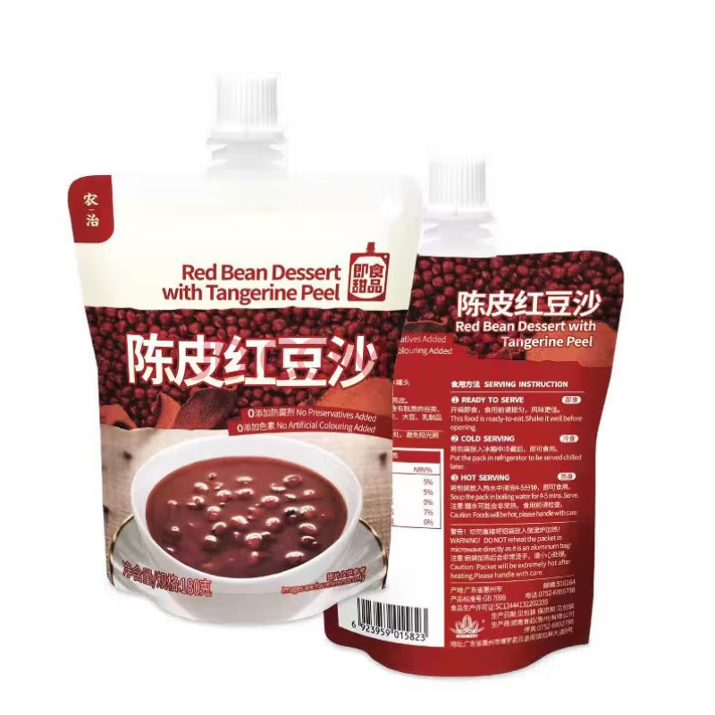 【农治】陈皮红豆沙罐头 （180克*3）*2