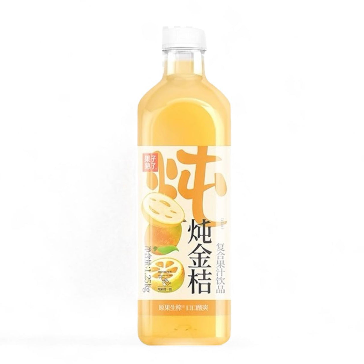 特价【果子熟了】炖金桔 1.25公斤*6