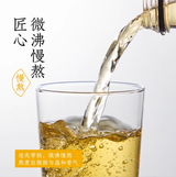 特价【好望水】桂圆水 500ml*15