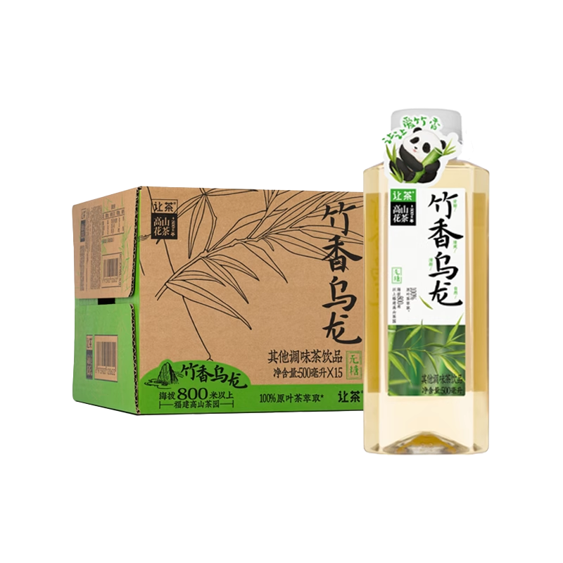 【让茶】无糖竹香乌龙茶 500ml*15