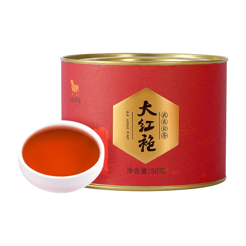 大特价【八马茶叶】大红袍圆罐 50克*2