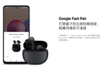 【小米】无线耳机 1套