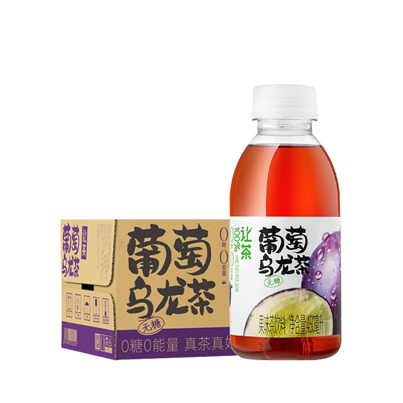 【让茶】无糖葡萄乌龙茶 450ml*15
