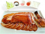 ❄️【ASIAN CHOICE】去骨烤全鸭