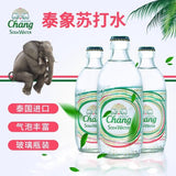 【Chang】泰象苏打水 325ml*24