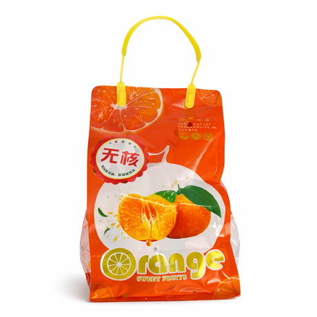 特价【广西】无核砂糖橘（礼袋装）