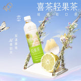 【喜茶】柚柚 铁观音 乌龙茶 果味茶饮料 450ml*15