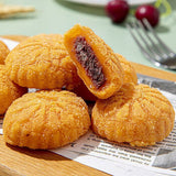 ❄️【三全】豆沙南瓜饼