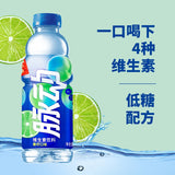 【脉动】维生素饮料 青柠口味 600ml*15