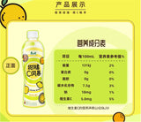 【康师傅】柑橘C风暴 500ml*15
