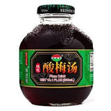 【信远斋】桂花酸梅汤