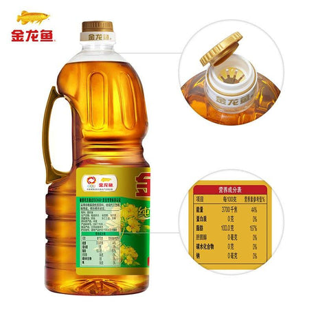 【金龙鱼】纯香低芥酸菜籽油 1.8升