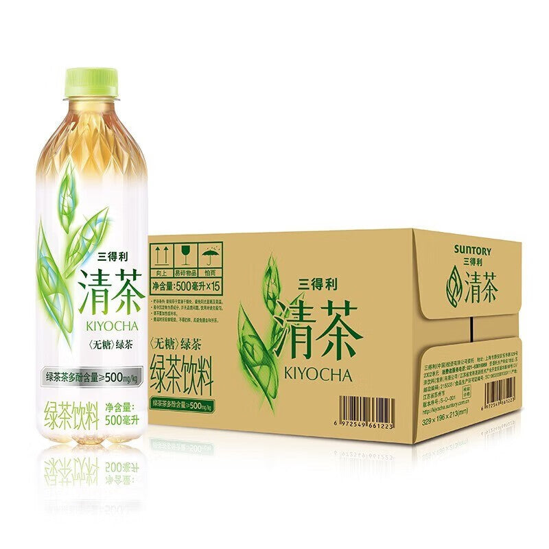 【三得利】无糖清茶 500ml*15