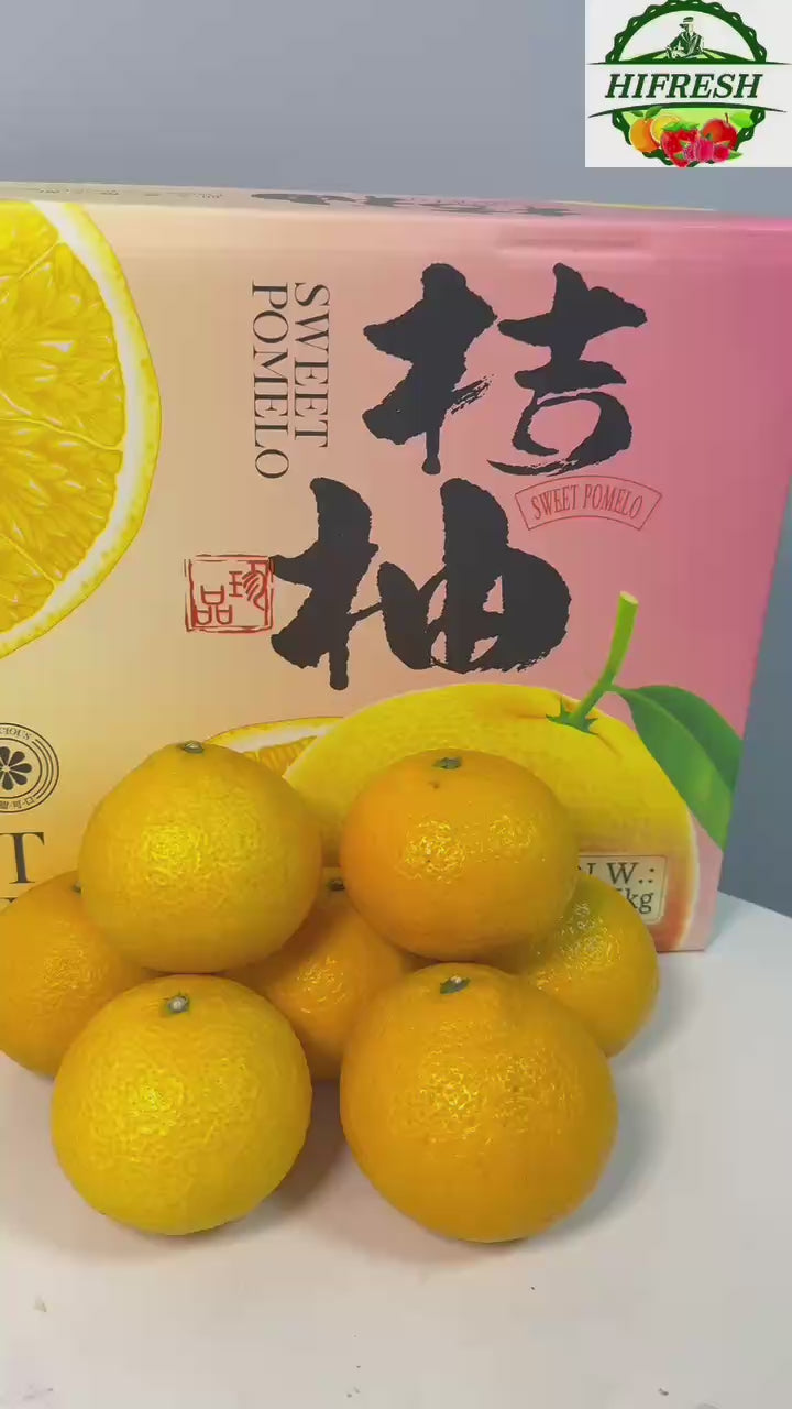 【中国】超甜桔柚礼盒 1盒2.5公斤