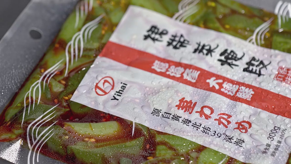【亿海】裙带菜梗段 300克*4