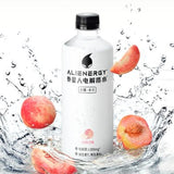 【元气森林】外星人 电解质水 白桃味 500ml*15