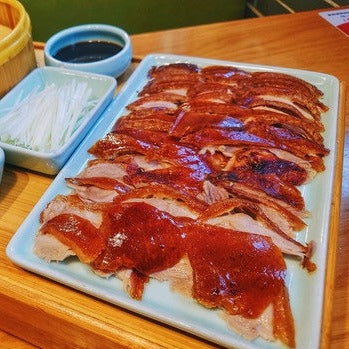 ❄️【ASIAN CHOICE】去骨烤全鸭