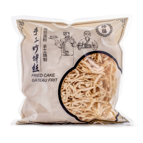 ❄️【珍膳】手工炒饼丝