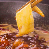 ❄️【加拿大】牛黄喉 3磅