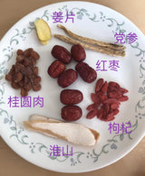 ❄️【本地】农场老母鸡
