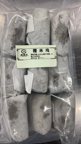 ❄️【金筷子】荷香糯米鸡 9块
